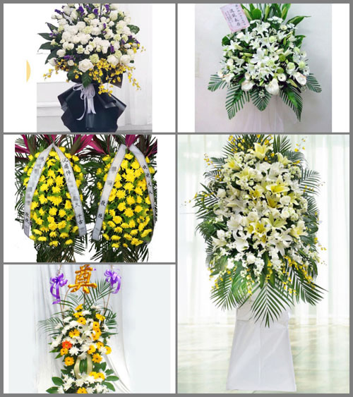 贵州贵阳花溪区溪北社区服务中心石板井社区白事花篮预定